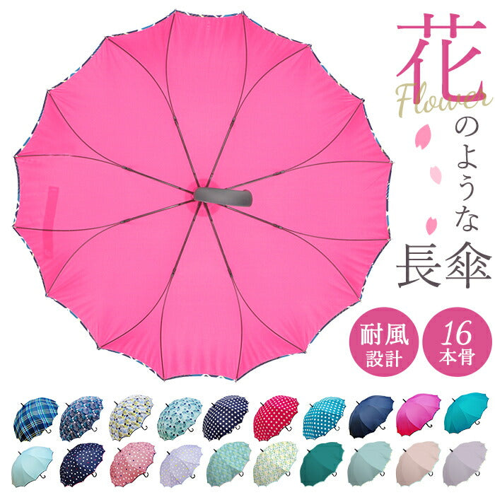 【ftw1804.ドットレッド・【即時発送】長傘60cm】 傘 レディース 長傘 耐風 桜骨 通販 おしゃれ ジャンプ サクラ骨 耐風傘 60cm ワンタッチ グラスファイバー 丈夫 縫い目がない シームレス 一枚張り かわいい 花柄 クーカ ドット