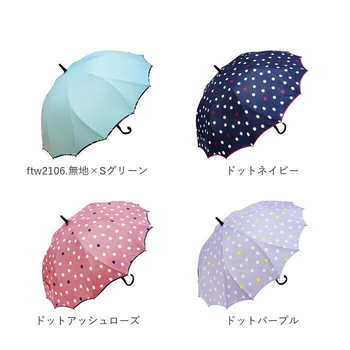 【ftw1804.ドットレッド・【即時発送】長傘60cm】 傘 レディース 長傘 耐風 桜骨 通販 おしゃれ ジャンプ サクラ骨 耐風傘 60cm ワンタッチ グラスファイバー 丈夫 縫い目がない シームレス 一枚張り かわいい 花柄 クーカ ドット