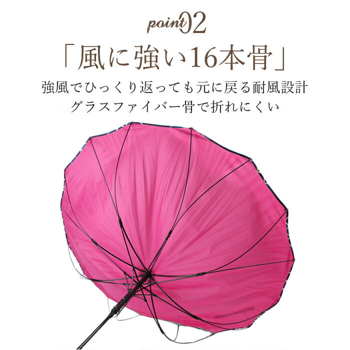 【ftw1804.ドットレッド・【即時発送】長傘60cm】 傘 レディース 長傘 耐風 桜骨 通販 おしゃれ ジャンプ サクラ骨 耐風傘 60cm ワンタッチ グラスファイバー 丈夫 縫い目がない シームレス 一枚張り かわいい 花柄 クーカ ドット