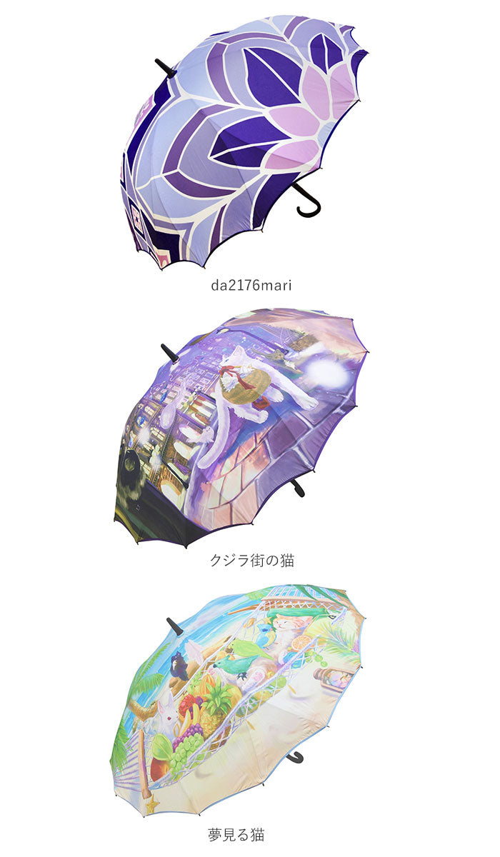 【da2172あじさい・長傘60cm】 傘 レディース ジャンプ 通販 長傘 可愛い 丈夫 耐風 グラスファイバー骨 折れにくい 耐風傘 耐風骨 60cm 16本骨 おしゃれ 総柄 シームレス 桜骨 サクラ骨 ジャンプ傘 ワンタッチ 雨傘