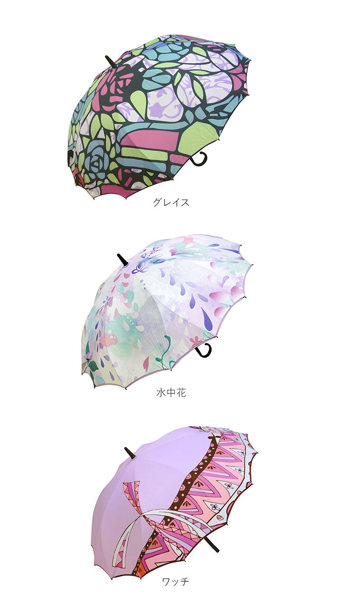【da2172あじさい・長傘60cm】 傘 レディース ジャンプ 通販 長傘 可愛い 丈夫 耐風 グラスファイバー骨 折れにくい 耐風傘 耐風骨 60cm 16本骨 おしゃれ 総柄 シームレス 桜骨 サクラ骨 ジャンプ傘 ワンタッチ 雨傘