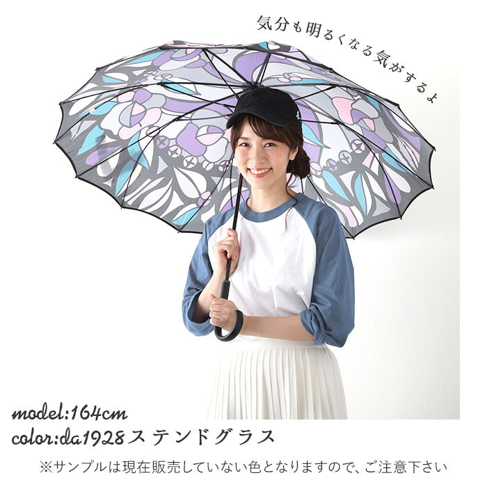 【da2172あじさい・長傘60cm】 傘 レディース ジャンプ 通販 長傘 可愛い 丈夫 耐風 グラスファイバー骨 折れにくい 耐風傘 耐風骨 60cm 16本骨 おしゃれ 総柄 シームレス 桜骨 サクラ骨 ジャンプ傘 ワンタッチ 雨傘