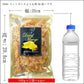 1kg セブ島 半生ドライマンゴー 訳あり 不揃い