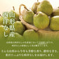 【訳ありお買い得品】山形県産西洋梨品種おまかせ約3kg(玉数おまかせ)【送料無料】※一部地域は別途送料追加