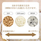 【限定クーポンで20%OFF】はえぬき 白米 10kg (5kg×2袋) 山形県産 令和3年産 送料無料 10キロ 米 こめ コメ お米 精米 新米