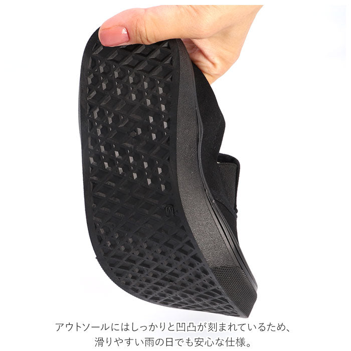【ブラックxブラック・24.5cm】 スリッポン レディース 通販 スニーカー フラット フラットシューズ カジュアルシューズ ペタンコ 無地 カジュアル ローカット 大人 靴 シューズ シンプル ぺたんこ スリップオン 紐なし