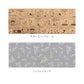 【スヌーピー/ポーズ・ロングマット】 キッチンマット 拭ける 120 通販 45×120cm フロアマット ロングマット キッチン 台所 マット ビニール製 拭くだけ キャラクター かわいい 洗濯いらず PVC 塩ビ snoopy スヌーピー