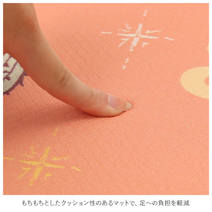 【スヌーピー/エモーションズ・ロングマット】 キッチンマット 拭ける 120 通販 45×120cm フロアマット ロングマット キッチン 台所 マット ビニール製 拭くだけ キャラクター かわいい 洗濯いらず PVC 塩ビ snoopy スヌーピー