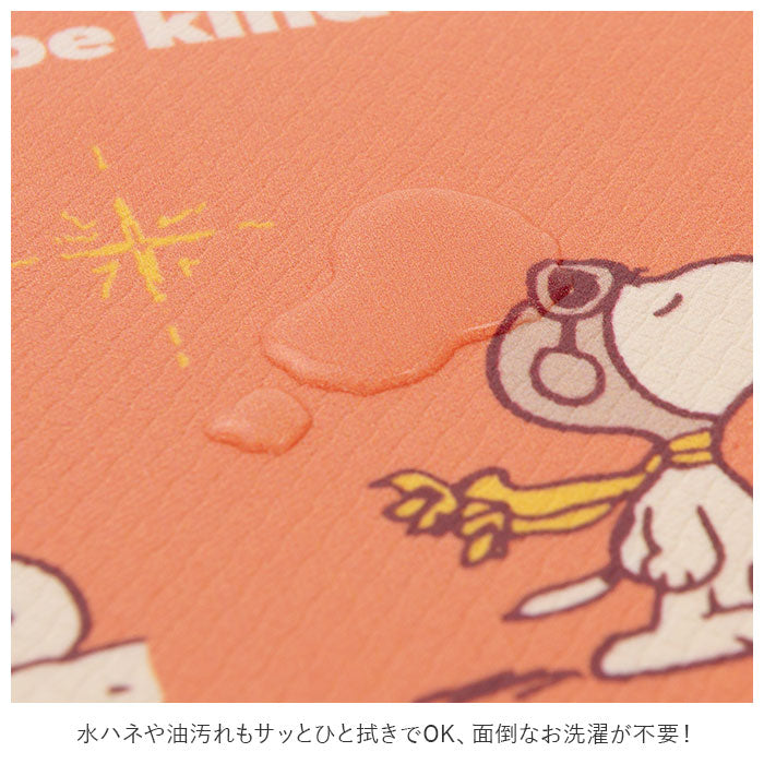 【ミッフィー/みんな仲良し・ロングマット】 キッチンマット 拭ける 120 通販 45×120cm フロアマット ロングマット キッチン 台所 マット ビニール製 拭くだけ キャラクター かわいい 洗濯いらず PVC 塩ビ snoopy スヌーピー