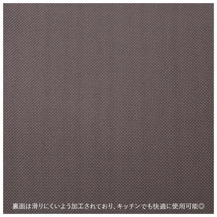 【スヌーピー/エモーションズ・ロングマット】 キッチンマット 拭ける 120 通販 45×120cm フロアマット ロングマット キッチン 台所 マット ビニール製 拭くだけ キャラクター かわいい 洗濯いらず PVC 塩ビ snoopy スヌーピー