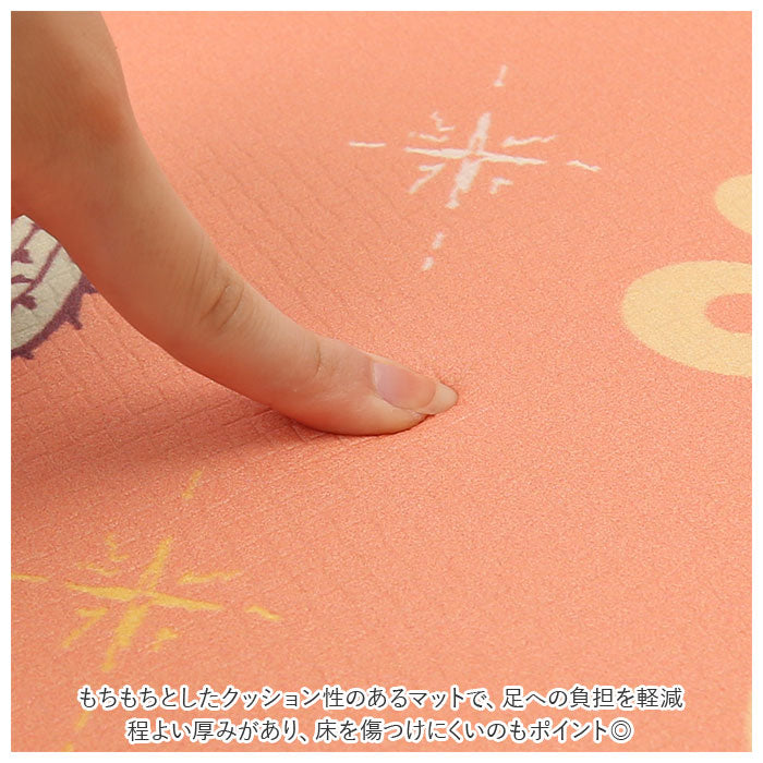 【スヌーピー/チェンジ・ロングマット】 キッチンマット 拭ける 240 通販 45×240cm フロアマット ロングマット キッチン 台所 マット ビニール製 拭くだけ キャラクター かわいい 洗濯いらず PVC 塩ビ snoopy スヌーピー
