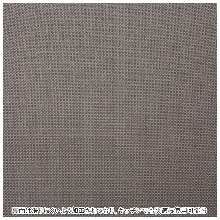 【スヌーピー/チェンジ・ロングマット】 キッチンマット 拭ける 240 通販 45×240cm フロアマット ロングマット キッチン 台所 マット ビニール製 拭くだけ キャラクター かわいい 洗濯いらず PVC 塩ビ snoopy スヌーピー