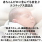 おぼろ専身タオル敏感な肌スキンケアの為のタオル【イエローカラー】