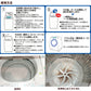 『洗濯槽クリヤ 220ｇ×3袋（3回分）』洗濯槽クリーナー Ｗ洗浄効果で 黒カビ に効く