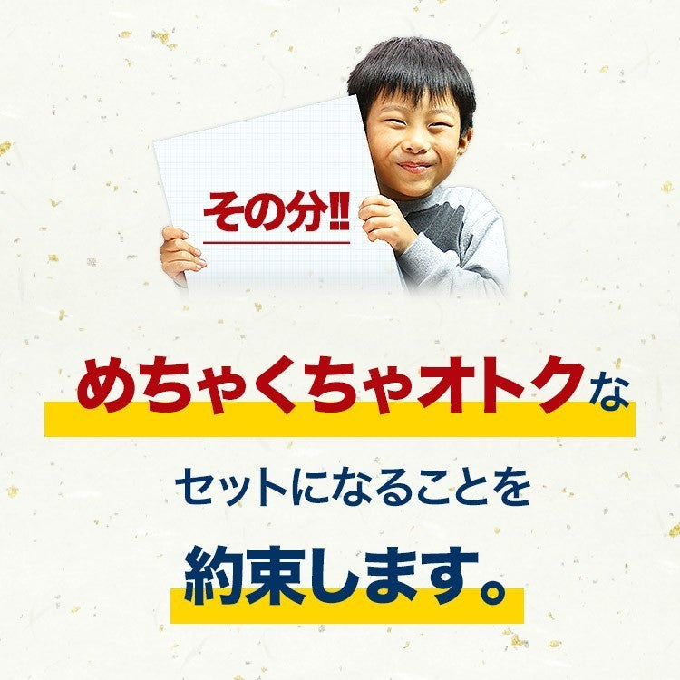 店長おまかせ福袋 冷凍便 何が入ってるかは届くまでのお楽しみ！ 海鮮 冷凍食品 福袋 食品 お取り寄せグルメ ギフト フードロス 食品ロス コロナ 在庫処分