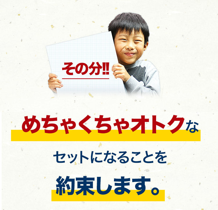 店長おまかせ福袋 蟹が絶対入ってます！ 冷凍便 何が入ってるかは届くまでのお楽しみ！ 海鮮 冷凍食品 福袋 食品 お取り寄せグルメ 食品 ギフト