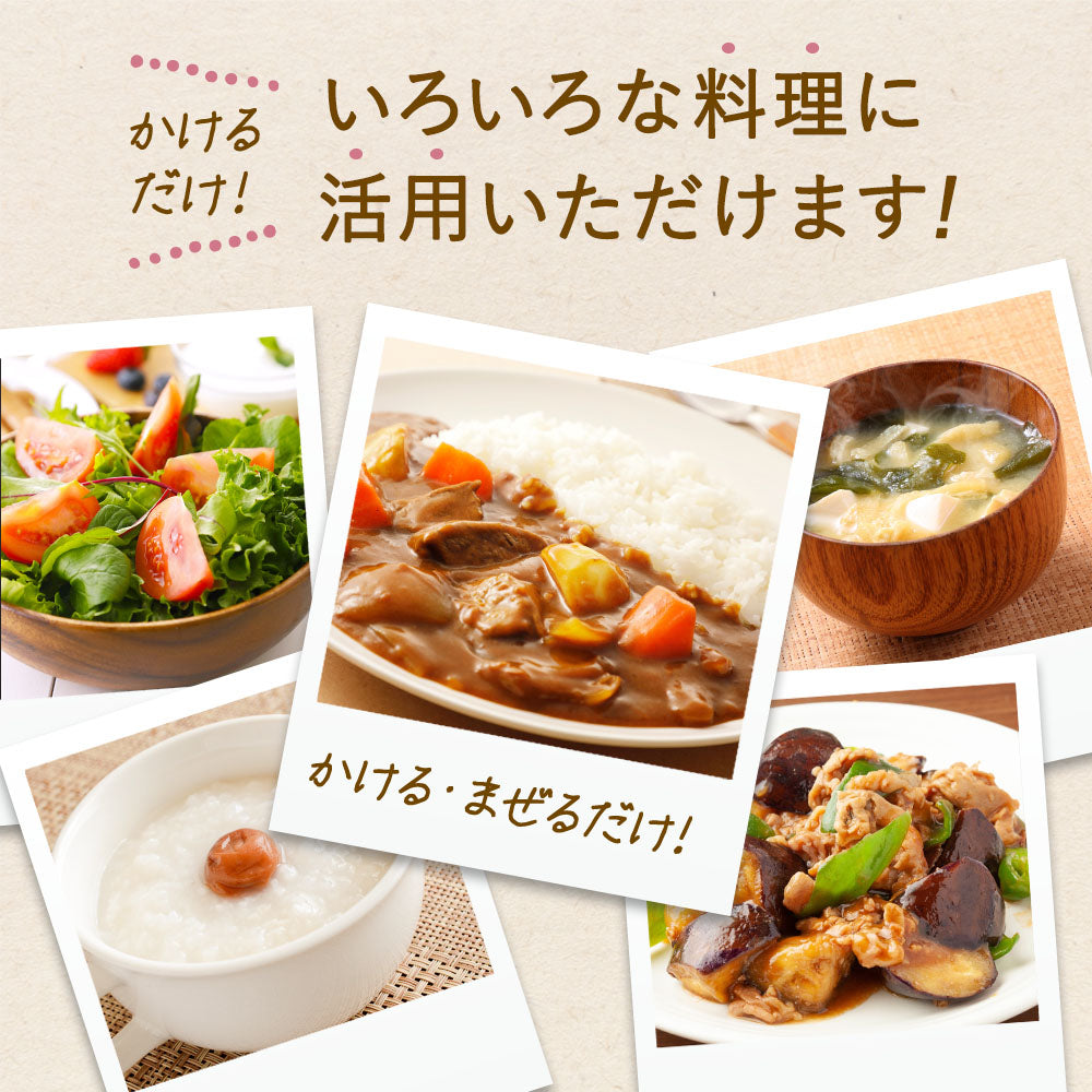 【お試し3種セット】30g×3種類 納豆パウダー 鶏レバーパウダー 野菜パウダー 6種類配合　離乳食 無添加