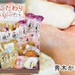【送料込み】愛媛県瀬戸内 青木かまぼこ店かまぼこ ちくわ 魚介の詰合せ手作りかまぼこ 瀬戸の香り