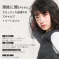 シャンプー トリートメント セット スキャルプケア GRACE HOME BEAUTY No.01 各500ml