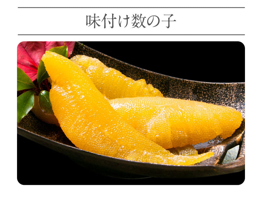 北海道復興福袋 A