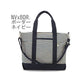 【NVxBDR.ボーダーネイビー・Lサイズ(SFA-0117)】 トートバッグ キャンバス 2way 斜めがけ 布 ファスナー付き レディース メンズ トートバック 大容量 大きめ 斜め掛け ショルダー a4 ママバッグ  マザーズバッグ おしゃれ かわいい