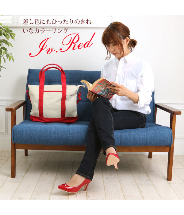 【IVxCAMO.アイボリーx迷彩・Lサイズ(SFA-0117)】 トートバッグ キャンバス 2way 斜めがけ 布 ファスナー付き レディース メンズ トートバック 大容量 大きめ 斜め掛け ショルダー a4 ママバッグ  マザーズバッグ おしゃれ かわいい