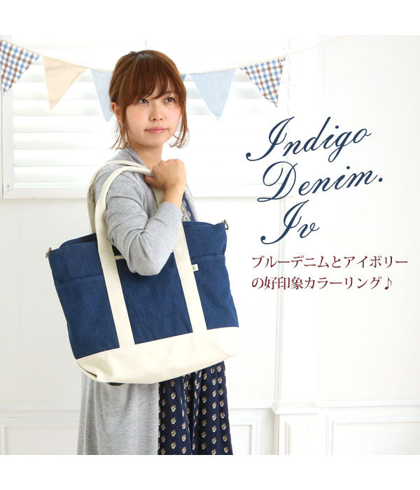 希少 zeptepi alwayth ショルダーバッグ トート ハンド ネイビー