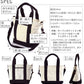 【IV/CAMO.アイボリーx迷彩・Sサイズ(SFA-0117S)】 キャンバス トートバッグ レディース トートバック メンズ 大きめ ファスナー付き トートバッグ