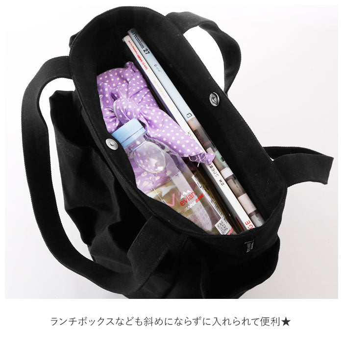【Ｌベージュアイボリー・トートバッグ】 トートバッグ レディース キャンバス 通販 a4 大きめ メンズ おしゃれ バッグ ブラック ショルダーバッグ 布 かばん 手提げ 鞄 ベージュ アイボリー カジュアル 大学生 通学 ガーデン