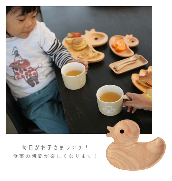 【1010.ラビット・食器セット】 ベビー 食器セット 通販 木 おしゃれ 食器 セット かわいい キッズ 木製プレート お子様ランチプレート お子様プレート キッズプレート マグカップ 陶器 お子様ランチ皿 車 自動車