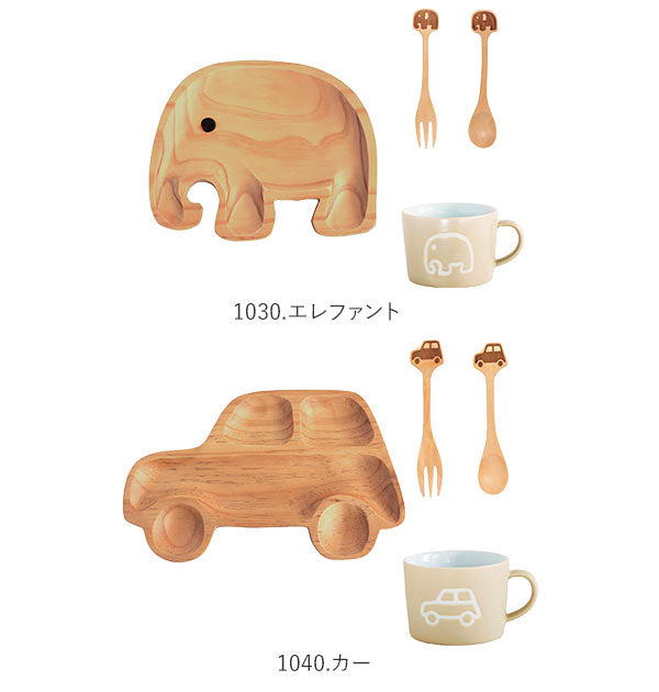 【1010.ラビット・食器セット】 ベビー 食器セット 通販 木 おしゃれ 食器 セット かわいい キッズ 木製プレート お子様ランチプレート お子様プレート キッズプレート マグカップ 陶器 お子様ランチ皿 車 自動車