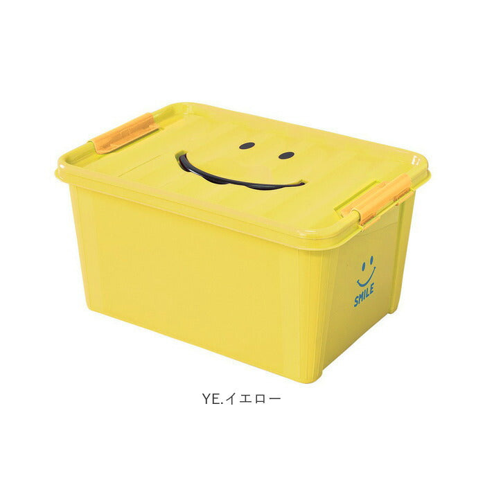 【BL.ブルー・収納ボックス】 収納ボックス フタ付き おしゃれ 通販 プラスチック スマイルボックス Mサイズ かわいい 収納ケース ハンドル 持ち手 ふた付き スタッキング おもちゃ箱 衣類 収納 子供部屋 SPICE OF