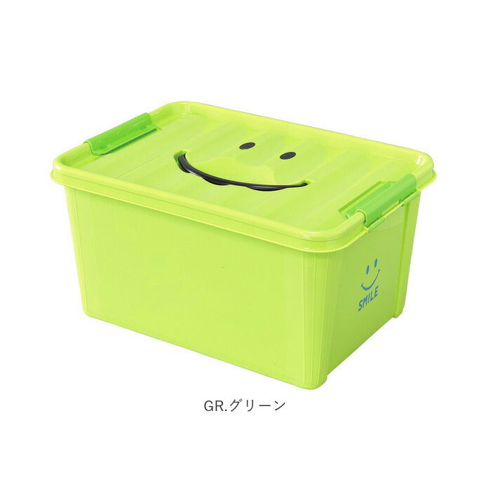 【BL.ブルー・収納ボックス】 収納ボックス フタ付き おしゃれ 通販 プラスチック スマイルボックス Mサイズ かわいい 収納ケース ハンドル 持ち手 ふた付き スタッキング おもちゃ箱 衣類 収納 子供部屋 SPICE OF