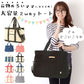 【IVxBK.アイボリーxブラック】 2wayトートバッグ アドナインス AddNinth ★キャンバス トートバッグ レディース ファスナー付き あおり 2way 通学 トート ショルダーバレディースバッグ sfs-0214l