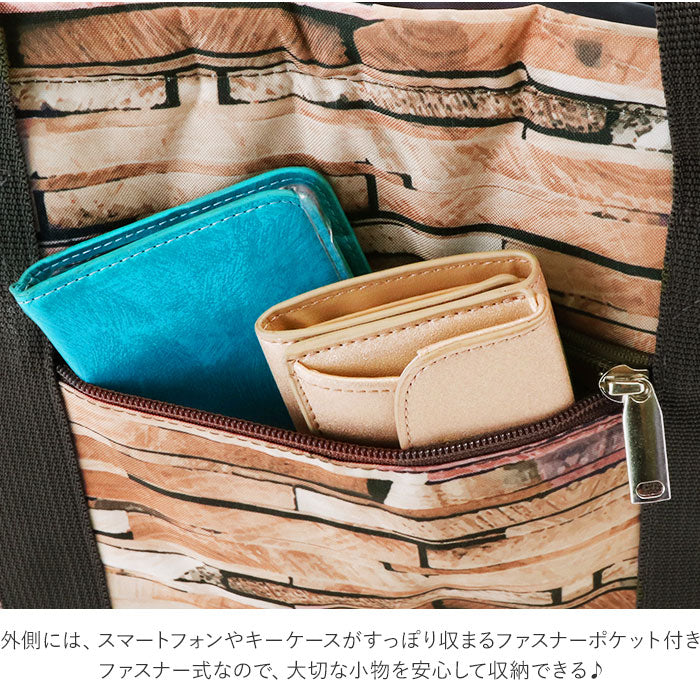 【ユーズウッド・ショッピングバッグ】 保冷バッグ 大容量 通販 レジカゴ バッグ 保冷 保温 かわいい トート お弁当 おしゃれ クーラーバッグ ショッピング トートバッグ 買い物 エコバッグ 折りたたみ SPICE スパイス ROBIN