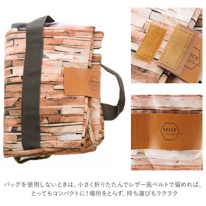 【白樺かご・ショッピングバッグ】 保冷バッグ 大容量 通販 レジカゴ バッグ 保冷 保温 かわいい トート お弁当 おしゃれ クーラーバッグ ショッピング トートバッグ 買い物 エコバッグ 折りたたみ SPICE スパイス ROBIN
