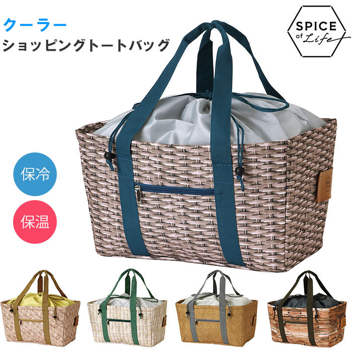 【ユーズウッド・ショッピングバッグ】 保冷バッグ 大容量 通販 レジカゴ バッグ 保冷 保温 かわいい トート お弁当 おしゃれ クーラーバッグ ショッピング トートバッグ 買い物 エコバッグ 折りたたみ SPICE スパイス ROBIN