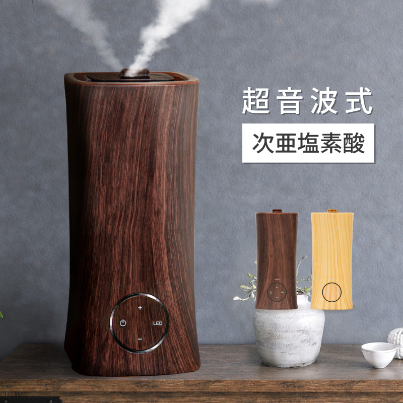 【マホガニー】加湿器