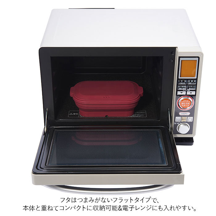 【丸型ワインレッド・スチーマー】 シリコンスチーマー 通販 シリコン スチーマー 丸型 角型 折りたたみ 蓋付き フタがお皿になる 蒸し器 電子レンジ レンジ ブランド tone トーン オーブン 食洗機 コンパクト 蒸し料理