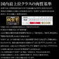牛脂未精製A5等級佐賀牛牛脂ブロック200グラム／2パック計400g