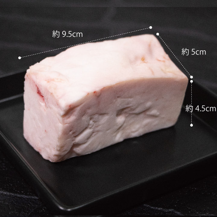 牛脂未精製A5等級佐賀牛牛脂ブロック200グラム／2パック計400g