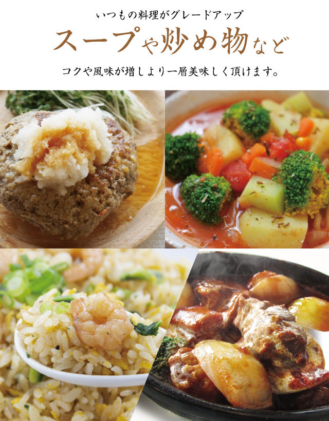 牛脂未精製A5等級佐賀牛牛脂ブロック200グラム／2パック計400g