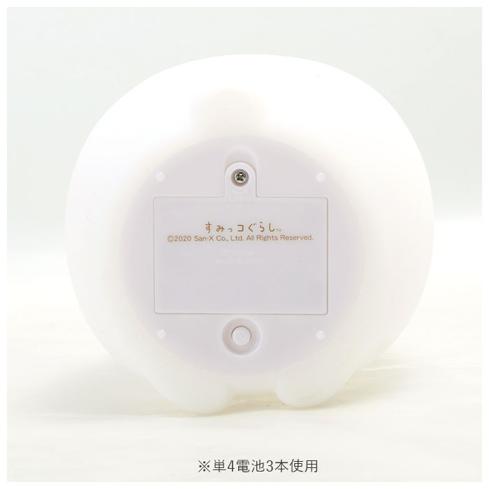 【しろくま・0】 ナイトライト かわいい 通販 授乳 ライト led すみっコぐらし グッズ 子供部屋 ベビー ベビー用品 置き型 置型 すみっこぐらし とかげ ぬいぐるみ 寝室 電池式 おしゃれ 調光 明かり