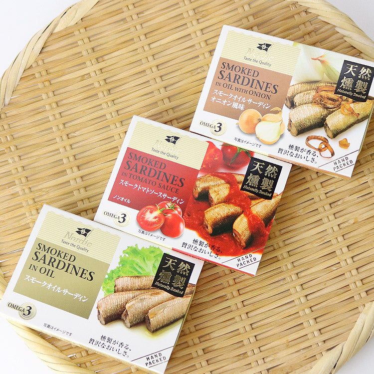 オイルサーディン3種お試しセット 鰯 イワシ いわし 油漬け《メール便限定送料無料/代引き不可/着日指定不可》 お取り寄せグルメ 食品 ギフト 海鮮