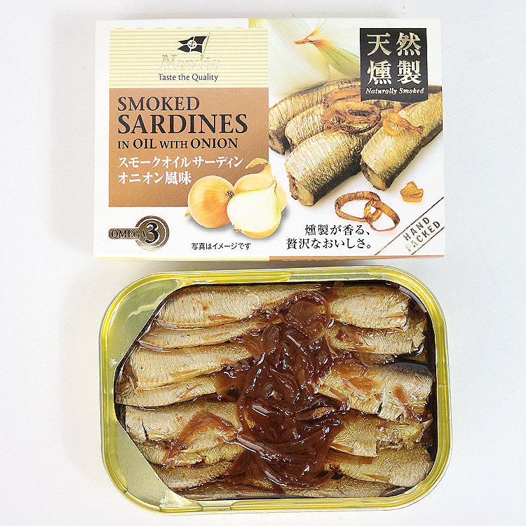 オイルサーディン3種お試しセット 鰯 イワシ いわし 油漬け《メール便限定送料無料/代引き不可/着日指定不可》 お取り寄せグルメ 食品 ギフト 海鮮