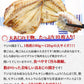 お買い得！真アジ干物10枚入り 開き干し 約1kg 大きい 干物 開き 10人前 鯵 あじ 送料無料 冷凍便 お取り寄せグルメ ギフト