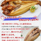 真ホッケ開き 3尾入り 北海道産 干物 開き 送料無料 冷凍便 お取り寄せグルメ ギフト