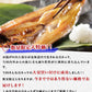 真ホッケ開き 3尾入り 北海道産 干物 開き 送料無料 冷凍便 お取り寄せグルメ ギフト