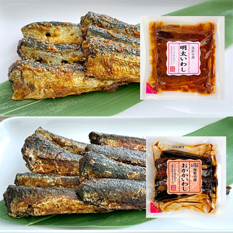 いわし６種 食べ比べ 100g×6種 常温 惣菜 常温便 メール便送料無料 お取り寄せグルメ 食品 ギフト 海鮮