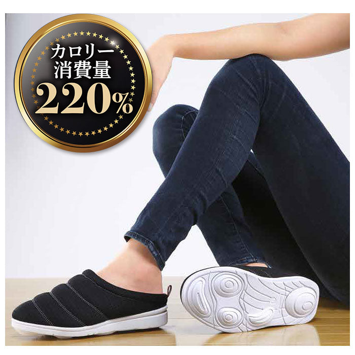 【ブラック・M（23.0ｰ23.5cm）】 ダイエットスリッパ 通販 体幹 スリッパ 体幹筋シェイプサボ 体幹トレーニング シューズ ダイエットサンダル レディース おしゃれ バランスサンダル 健康サンダル 美脚 サンダル